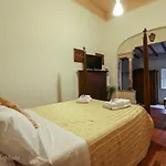 Tatil Evi Domus Lilia Viareggio